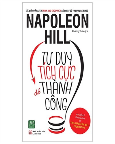 Nhà xuất bản tổng hợp